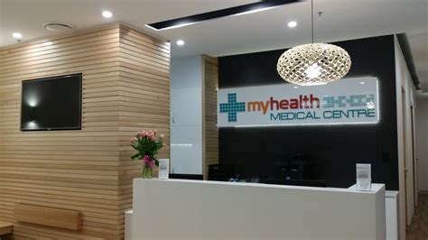 myhealth westfield parramatta|Myhealth Medical Centre